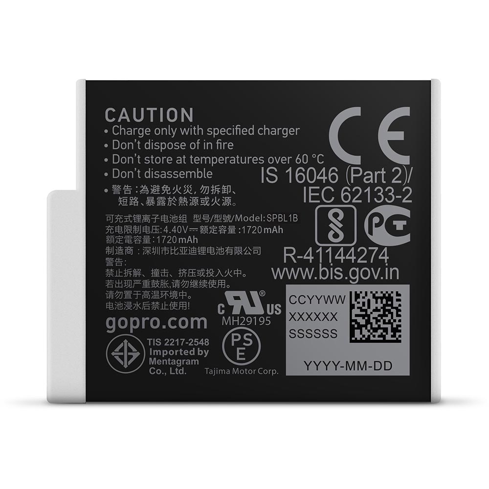 Batterie rechargeable Enduro